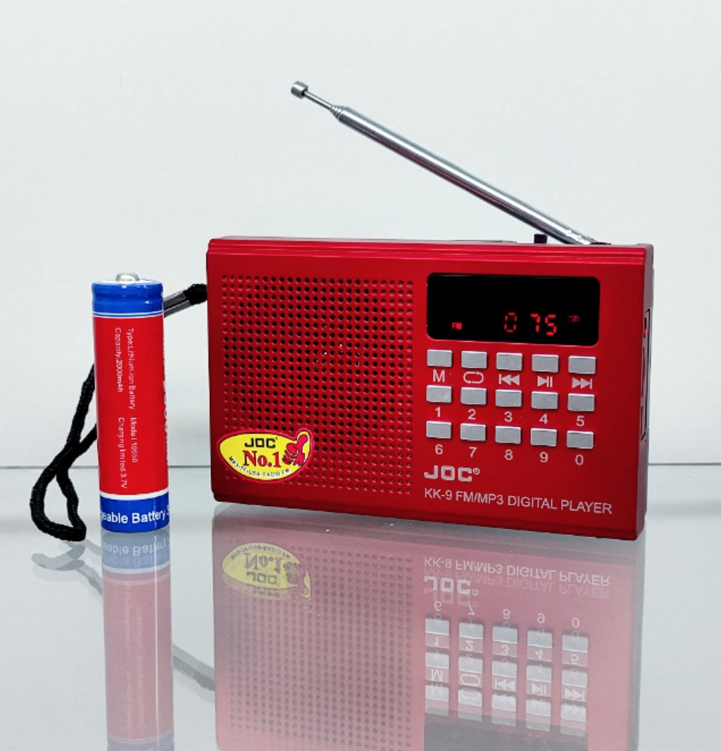 JOK Радиоприемник FM/Bluetooth/USB/SD KK-9 аккумулятор 18650 с антенной,  Red. Купить в Киеве. Тел.: +38 (044) 229-50-84